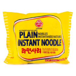 Ramyun SARI